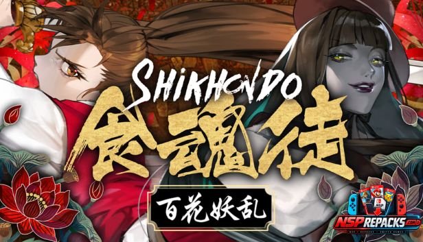 Shikhondo Youkai Rampage Switch NSP XCI