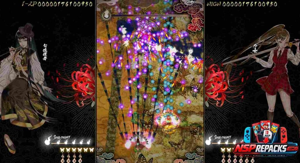 Shikhondo Youkai Rampage Switch NSP XCI
