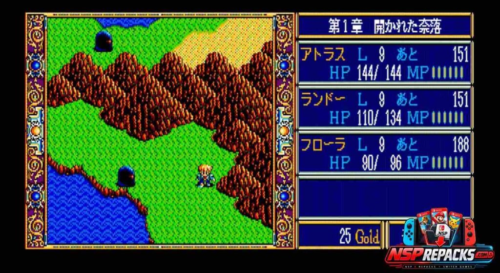 EGGCONSOLE Dragon Slayer The Legend of Heroes II PC-8801mkIISR Switch NSP