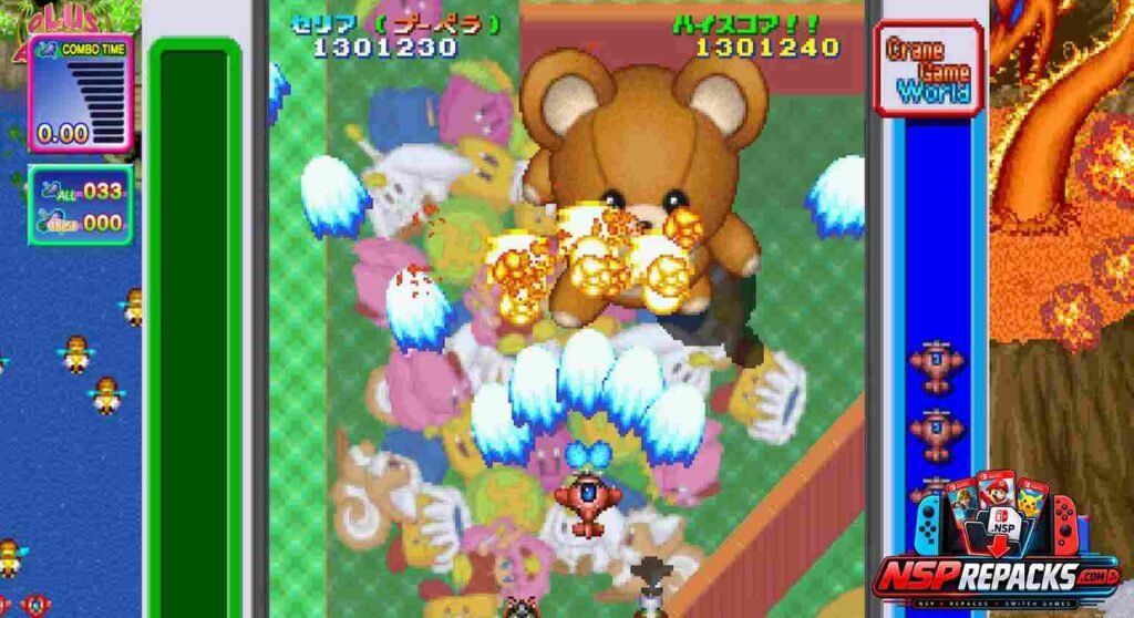 Game Tengoku CruisinMix Special Switch NSP (eShop)
