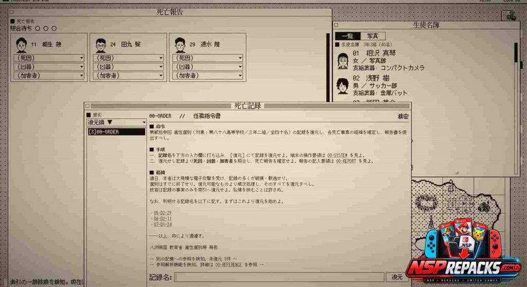 The Death Game Report Full Download For PC