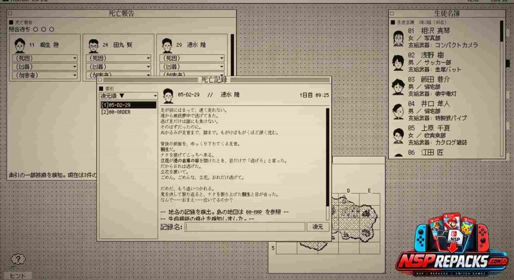 The Death Game Report Full Download For PC